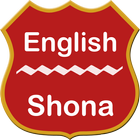 English To Shona Dictionary icône