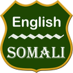 English To Somali Dictionary