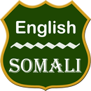 English To Somali Dictionary aplikacja