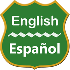 English To Spanish Dictionary icône