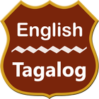 English To Tagalog Dictionary ícone