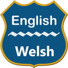 English To Welsh Dictionary आइकन