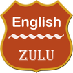 English To Zulu Dictionary