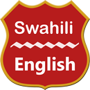 Swahili To English Dictionary aplikacja