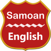 Samoan To English Dictionary