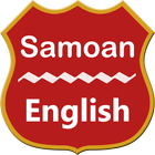 Samoan To English Dictionary icône