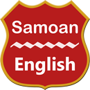 Samoan To English Dictionary aplikacja