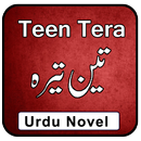 Theen Tara Full Novel Urdu by Ahmed Qurashi APK