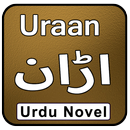 Uraan Urdu Novel Full APK