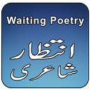 Waiting Poetry Urdu APK