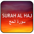Surah Hajj