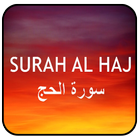 Surah Hajj biểu tượng