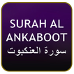 Surah Al Ankabut