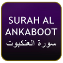 Surah Al Ankabut APK