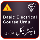 Basic Electrical Course ícone