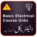 Basic Electrical Course APK