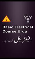 Basic Electrical Course الملصق