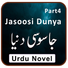 Jasoosi Dunya Part4 icône