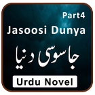 Jasoosi Dunya Part4 ícone
