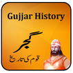 Gujjar History Urdu