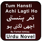 Tum Hansti Achi Lagti Ho Urdu Novel Full icon