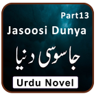 Jasusi Dunya Part13 Urdu Novel Full By Ibne Safi icône