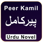 Peer Kamil Urdu Novel Full icône