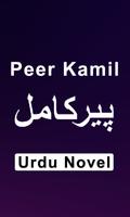 Peer Kamil Urdu Novel Full penulis hantaran