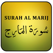 ”Surah Maarij