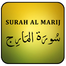 Surah Maarij APK