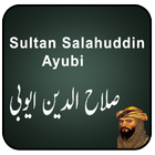Sultan Salahuddin Ayubi History Urdu أيقونة