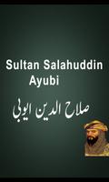 Sultan Salahuddin Ayubi History Urdu الملصق