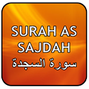 Surah Sajda APK