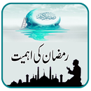 Ramzan Ka Mahina APK