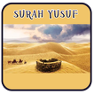 Surah Yusuf