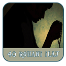 40 Rohani Ilaj APK