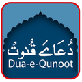 Dua e Qunoot