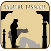 Salatul Tasbeeh Namaz APK