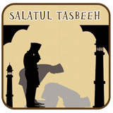 Salatul Tasbeeh Namaz icon