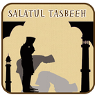 Salatul Tasbeeh Namaz أيقونة