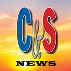 C&S News, CountywideNews icône