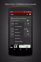 Скачать moan APK