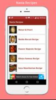 Snacks(Nasta) Recipes Screenshot 1