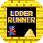 Lode Runner icône