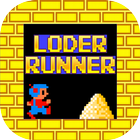 Lode Runner आइकन