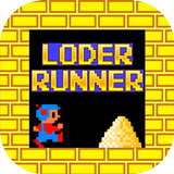 Lode Runner Gold