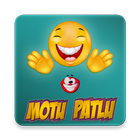 Story of Motu&Patlu Videos иконка