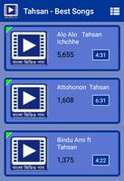 বাংলা ভিডিও গান - Bangla Songs screenshot 1