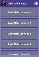 জাকির নায়েক Zakir Naik Lectur Affiche