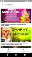 Ganpati Genesha: All in one Video Song syot layar 1